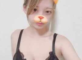楽しみ!!