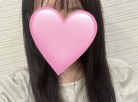 出勤！