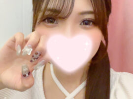 会いたいなぁ