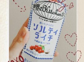 雨?