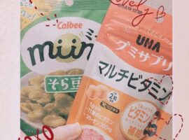 7月最後!!