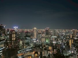 大阪?