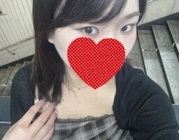 こんばんは〜