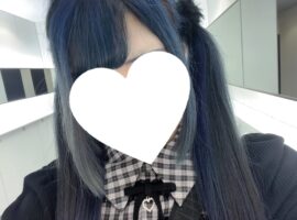 あちあち〜