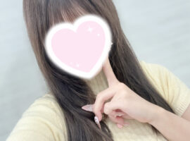 はじめまして?