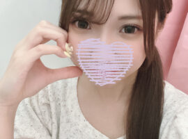 特別なご褒美