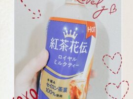 出勤します!!