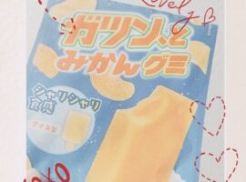ご予約ありがとうございます！