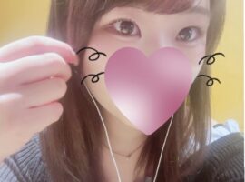 こういうのはすき？