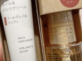 ごめんなさい！！