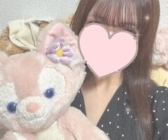 まってます！