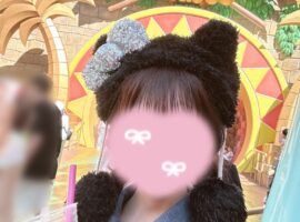 このあと13時から！
